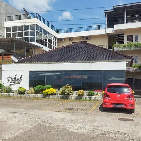费伯尔家庭旅馆 巨港 外观 照片